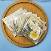 新款 10片打包价 紧致面霜 腊菊赋颜御龄精华霜 1ml 包邮 欧舒丹