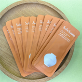 10片打包价 雪花秀菁典臻秀月亮罐眼霜1ml 淡纹紧致眼周鱼尾纹