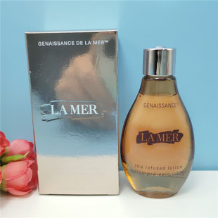 LA MER海蓝之谜鎏金焕颜精华液15ml 中小样 柔滑细腻水润保湿修护