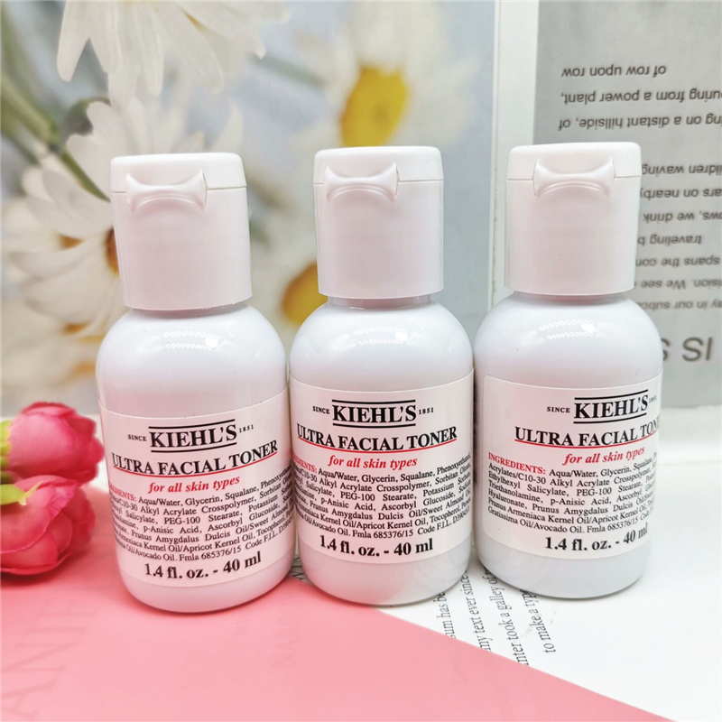 小样补水滋润Kiehl＇s/科颜氏