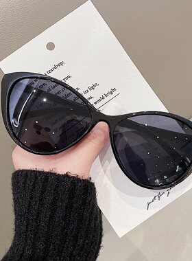 复古三角猫眼小脸墨镜女高级感in
