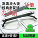 放大镜防蓝光轻盈舒适实用型中老年阅读花镜 新设计眼镜式 3副
