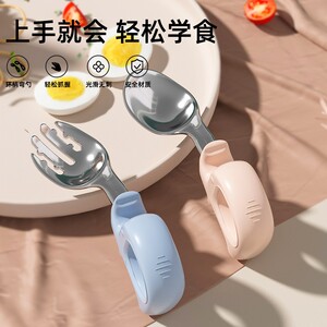316不锈钢宝宝吃饭勺子