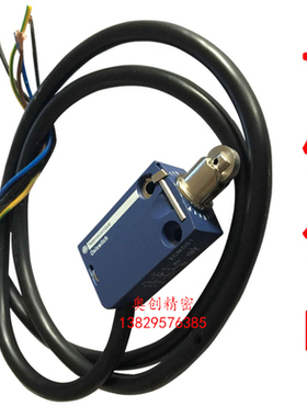 模具限位开关XCMD2102LI行程开关 ZCMD21