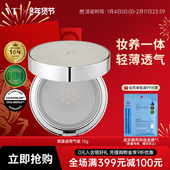 VT微晶遮瑕气垫​bb保湿 临期 控油轻薄不脱妆不卡粉底液女韩国