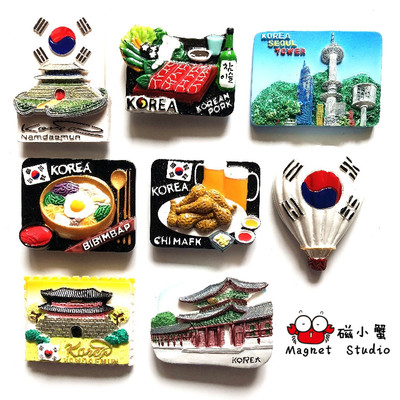特色首尔塔济州岛韩式旅游纪念品