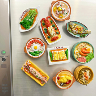 早茶冰箱贴肠粉仿真美食广州广式文创纪念品特色点心煲仔饭食玩