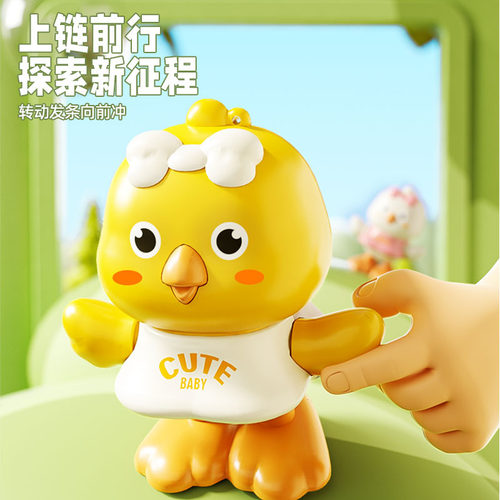 新品东南亚儿童上链玩具发条小鸡网红玩具婴幼儿礼物摆摊礼物批发