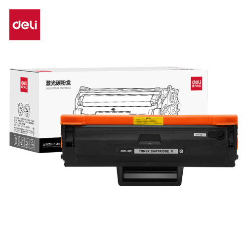 得力1660A粉盒适用于HP1008w