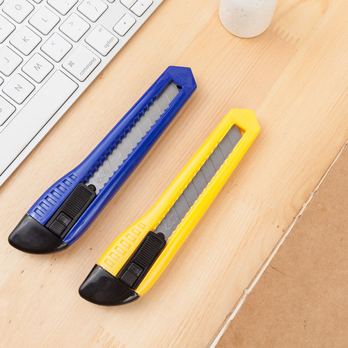 晨光经济型18mm美工刀