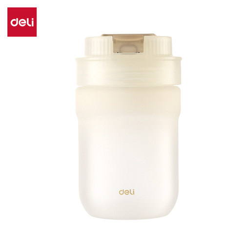 得力LL312旋盖双饮咖啡杯