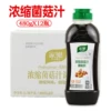 Товары от 湘南调味品商行