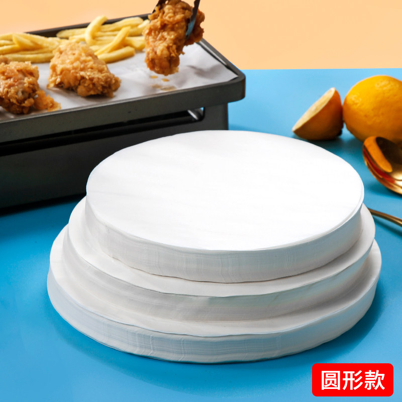 烧烤盘吸油纸烤箱电饼铛硅油纸垫
