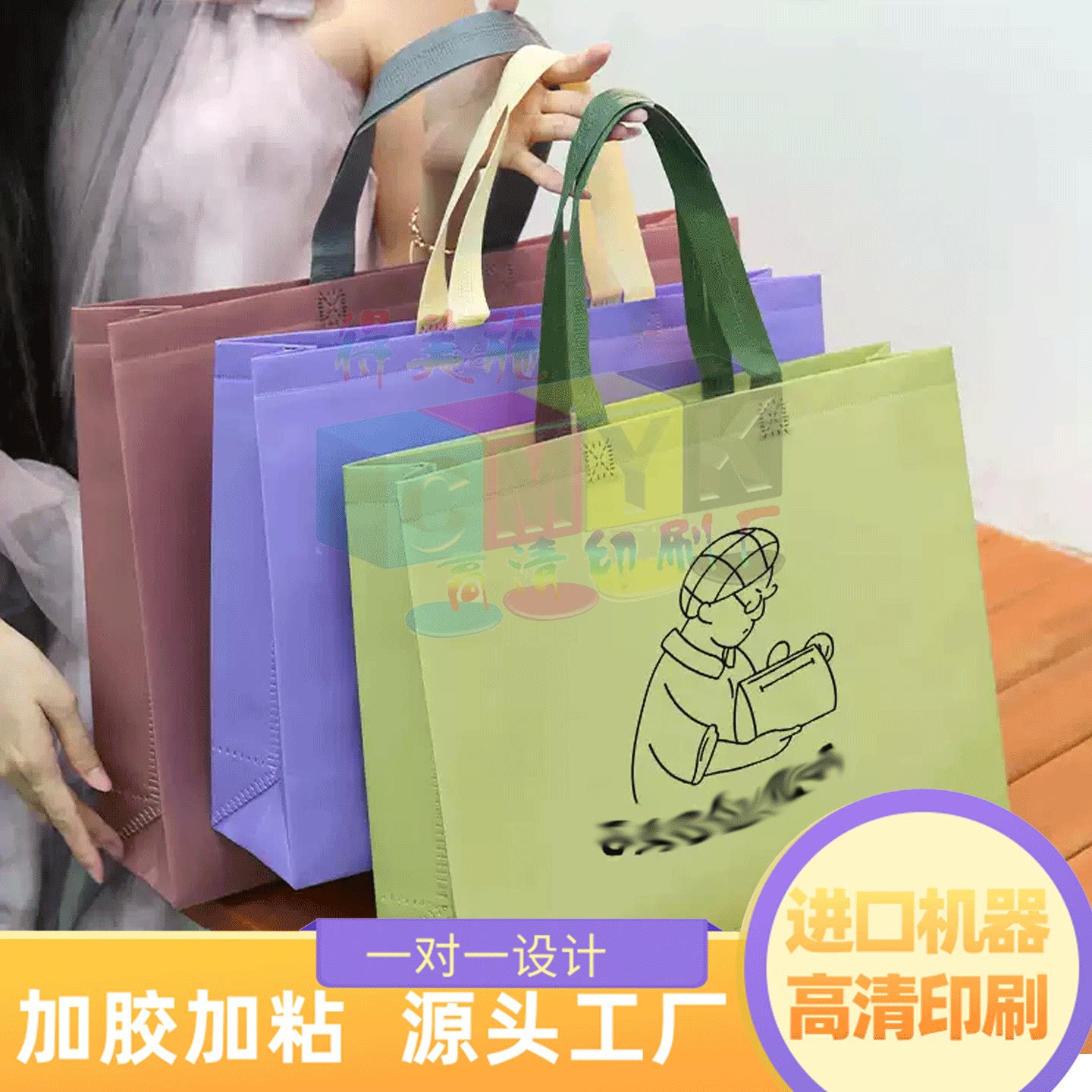 女装店无纺布袋设计兴趣班覆膜手提袋广告宣传包装袋礼品店卡纸袋