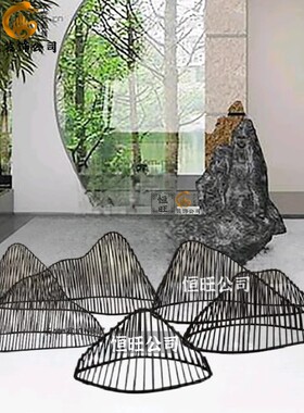 金属不锈钢镂空铁艺假山雕塑园林售楼处庭院水池装饰景观场所摆件