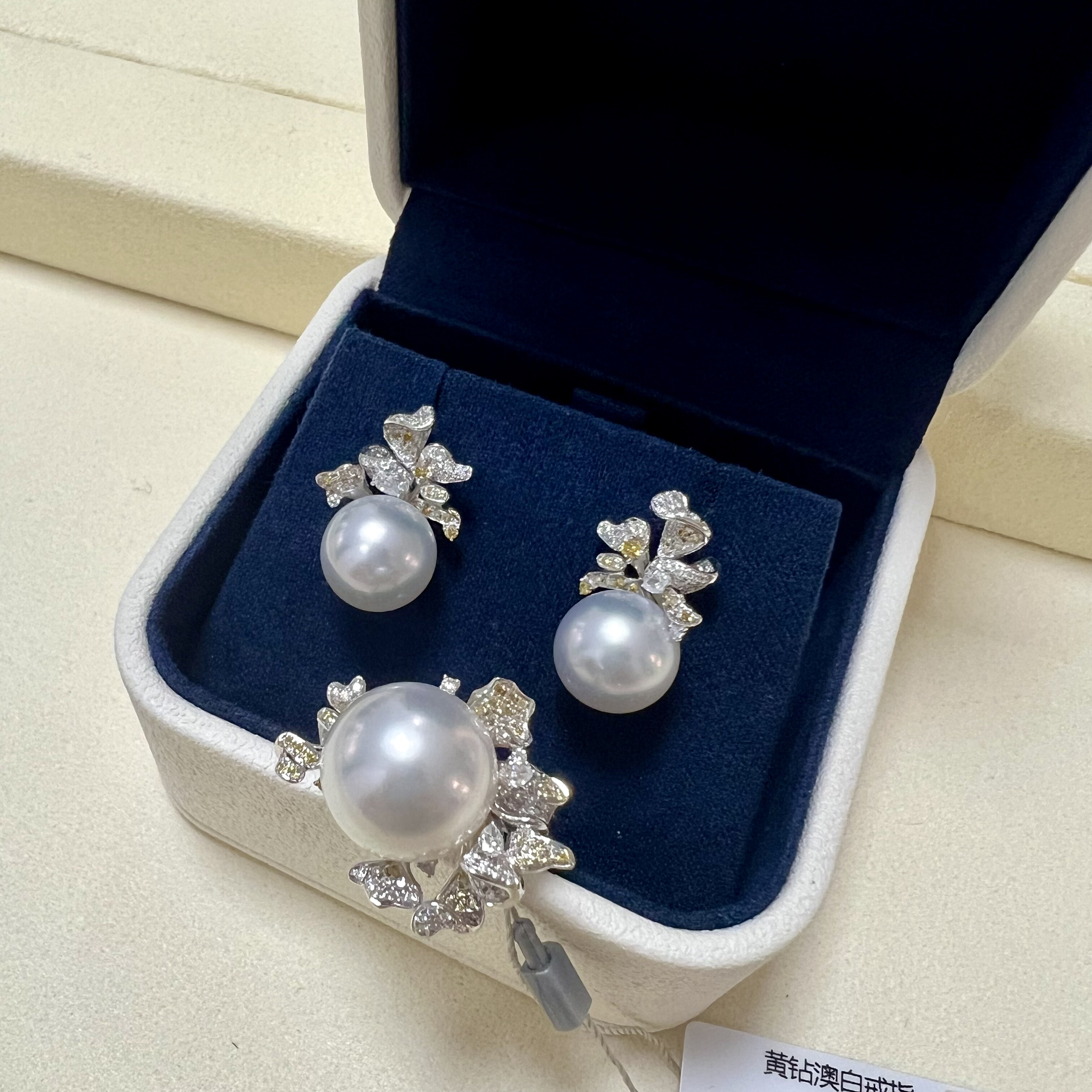 11.18澳白18K金白钻黄钻戒指耳钉套装10-11mm12-13mm