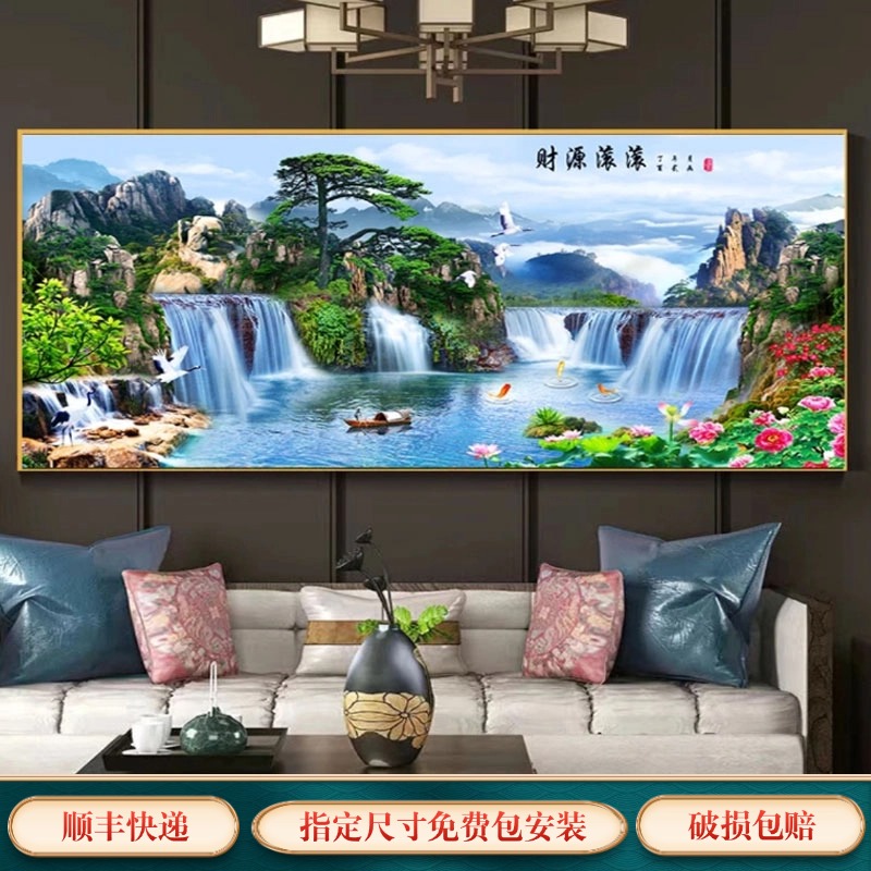 客厅LED山水画客厅装饰画迎客松