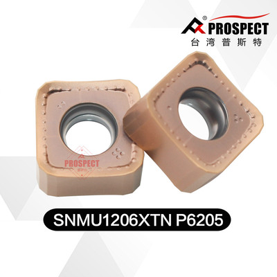 普斯特快进给铣刀片SNMU1206XTN P6205不锈钢 钢件 加工