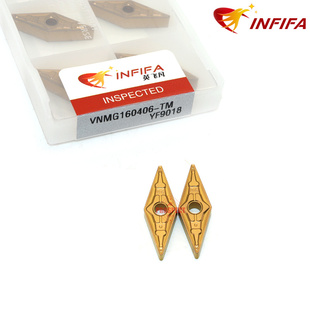 戴斯卡VNMG160406-TM LF9018钢件