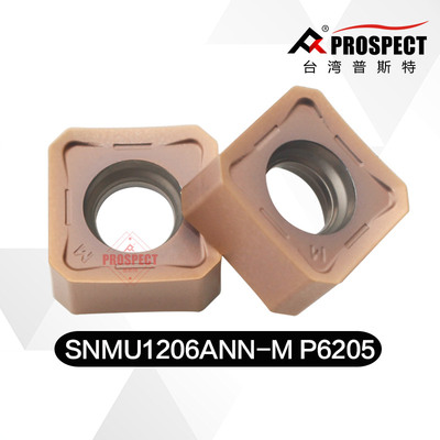 普斯特快进给铣刀片SNMU1206ANN-M P6205