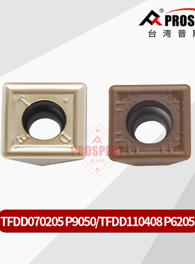 普锐斯特倒角刀片 TFDD070205 P9050/TFDD110408 P6205