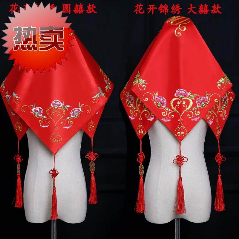 結婚新娘蓋頭大紅r緞面錦花祥雲喜字銅錢流蘇婚禮搭秀禾服中式喜在類目 服飾配件/皮帶/帽子/圍巾, 婚紗禮服配件, 頭紗中 - 來自Buy2taobao.com提供專業的淘寶代購服務