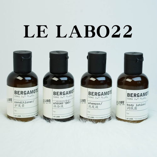 LELABO22佛手柑香味柏悦酒店