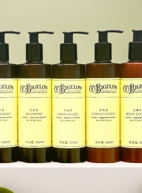 铂尔曼酒店COBigelow毕格罗熏衣草薄荷洗发水沐浴露护发素润肤乳