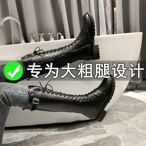 粗腿显瘦大筒围胖mm机车靴高筒靴