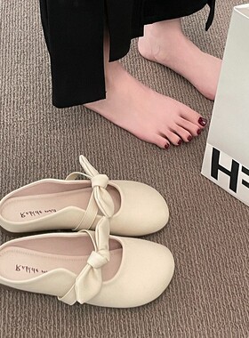 大码女鞋41一43包头半拖鞋女夏外穿网红平底懒人孕妇鞋仙女风凉拖