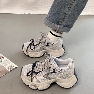 女厚底增高百搭休闲轻便运动鞋 41到43胖脚宽肥炸街老爹鞋 女鞋 大码