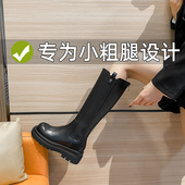 大码 女靴40一43骑士靴女小粗腿41大筒围高筒不过膝长筒靴42弹力靴