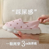 Послеродовая летняя удобная обувь для беременных, нескользящие тапочки для молодой матери для выхода на улицу, туфли, мягкая подошва, 3456 мес.