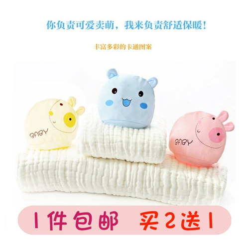 Детская шапка для новорожденных, летняя тонкая кепка подходит для мужчин и женщин для девочек, 03 мес.