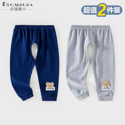 7A抗菌宝宝开裆裤纯棉