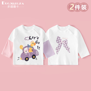 男女童长袖T恤打底衫春装纯棉a类儿童上衣卫衣春秋季新款宝宝体恤