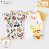 爬服A类纯棉哈衣男女宝宝可爱爬服 短袖 18月婴儿连体衣薄款 夏装