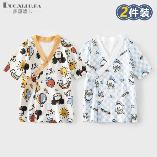 柔软亲肤 防风不着凉