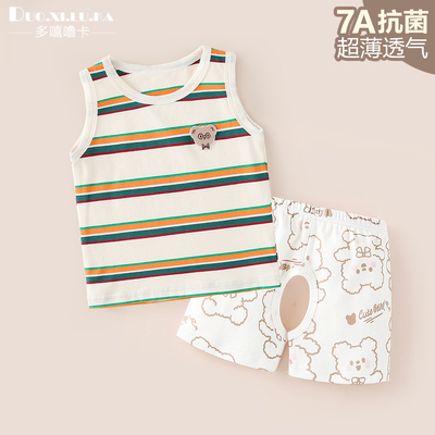 男童套装夏季宝宝背心婴儿短裤小童家居服薄款童装儿童开裆裤夏装
