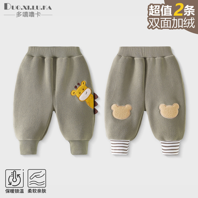 2件 宝宝奥粒绒运动加绒长裤子男儿童秋冬款卫裤女宝宝1岁3小童裤