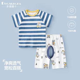 儿童套装开裆裤男宝宝婴儿夏薄款衣服女童短袖纯棉A类女宝夏装潮
