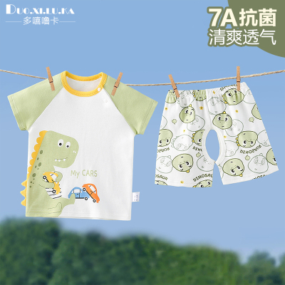 婴儿短袖夏季套装开裆短裤宝宝A类纯棉薄款婴幼儿夏天衣服男女童