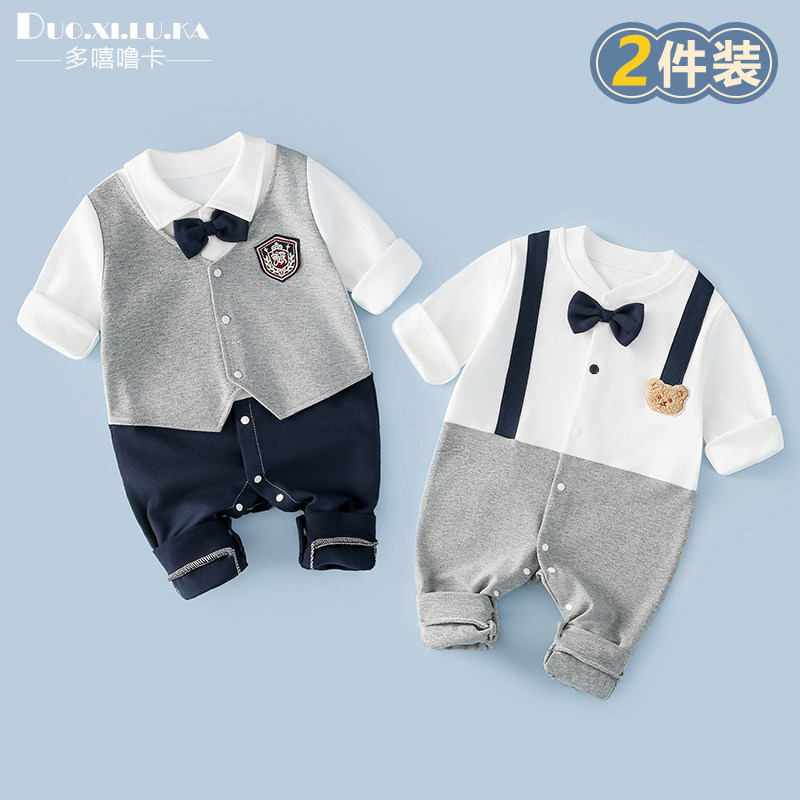 两件装  中小童长袖衣服洋气外出服春秋新款绅士款爬服休闲连体衣