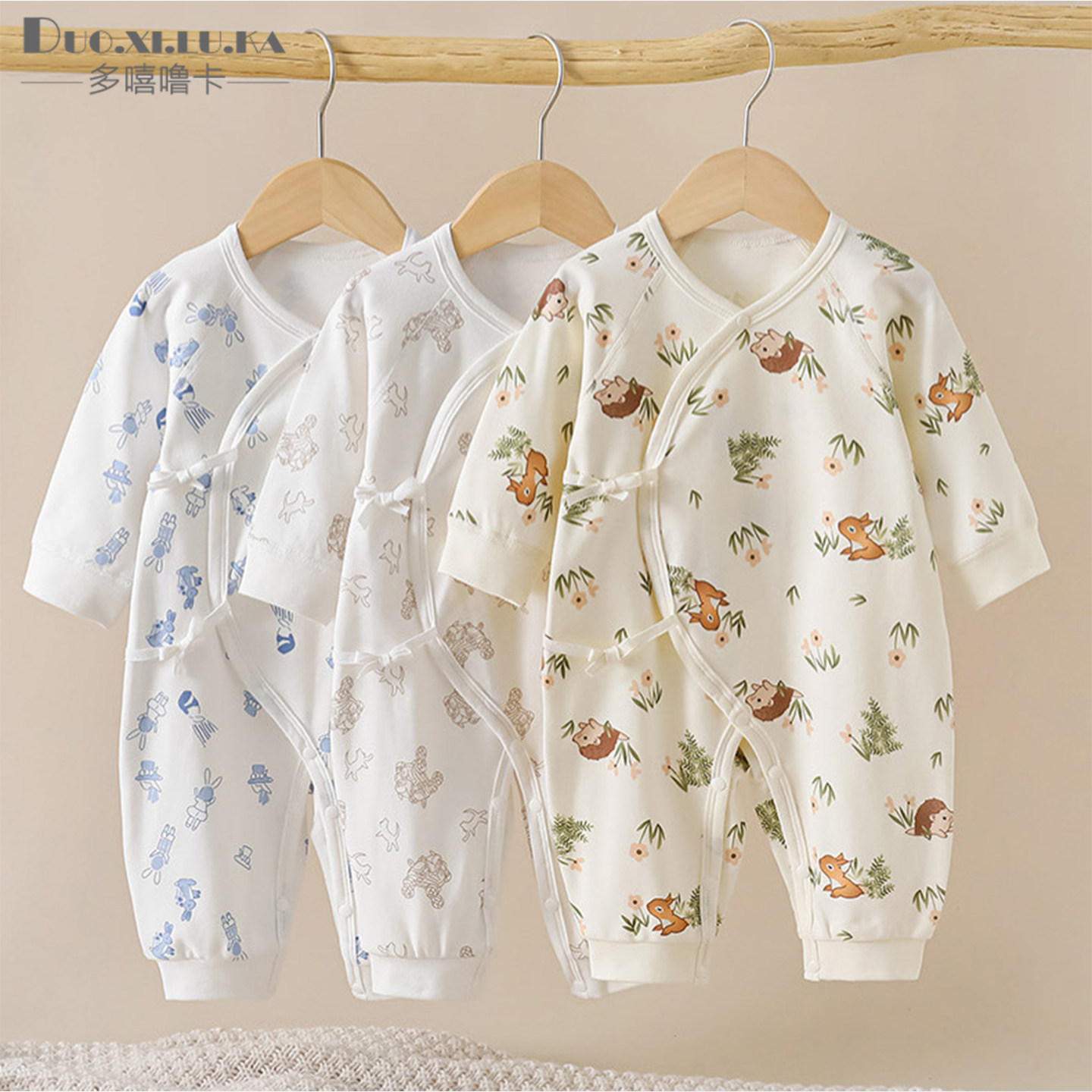 新生儿连体衣婴儿无骨哈衣四季纯棉初生和尚服爬服系带宝宝a类衣,童装/婴儿装/亲子装,连身衣/爬服/哈衣,淘宝优惠券,粉丝福利购,淘宝优惠卷
