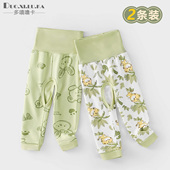 家居睡裤 2条 纯棉宝宝衣服儿童裤 子高腰护肚长裤 婴儿开裆裤 春秋季