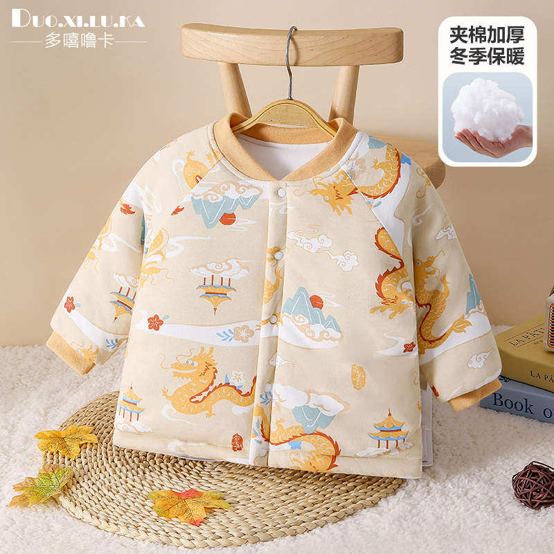 夹棉加厚 御寒保暖