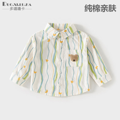 【100%棉】男女童春秋装上衣宝宝衬衫春秋款儿童衬衣卡通休闲衣服
