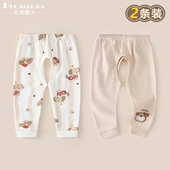 婴儿开裆裤 儿童休闲裤 男宝宝纯棉裤 2条装 子春秋季 2026新款 打底裤