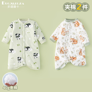 婴儿睡袍夹棉秋冬季女宝宝睡裙幼儿防踢被三层保暖男宝宝睡衣可爱