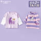 儿童打底衫 2026新款 女童长袖 2件装 t恤纯棉宝宝上衣1 5岁衣服洋气